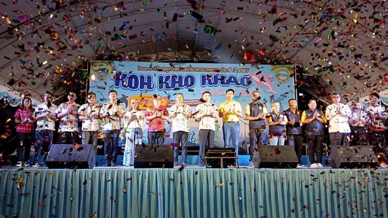 จังหวัดพังงา เปิดงานฤดูกาลท่องเที่ยวเกาะคอเขา”Koh Kho Khao Festival 2024″ ดึงดูด นทท.สัมผัสธรรมชาติสวยงามระดับโลก