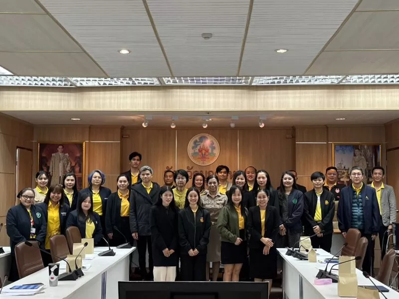 ประชาสัมพันธ์จังหวัดมุกดาหาร ประชุมสร้างเครือข่ายประชาสัมพันธ์เพื่อพัฒนาแนวทางการประชาสัมพันธ์ตาม แผนปฏิบัติการประชาสัมพันธ์แห่งชาติระดับจังหวัด