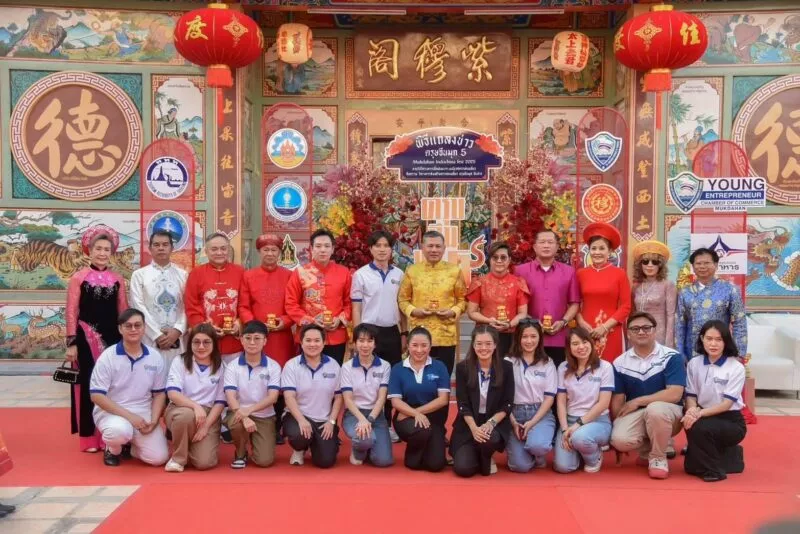 เจ้าเมืองมุกดาหาร แถลงความพร้อมจัดงานตรุษจีนมุก ซินจ่าว รวมกิจกรรมสุดยิ่งใหญ่อลังการ